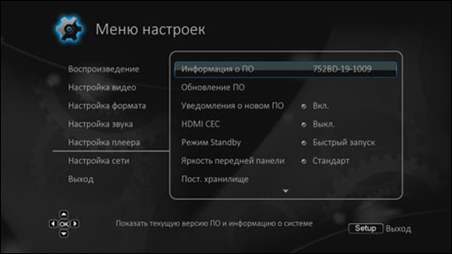 menu8-l copy.jpg